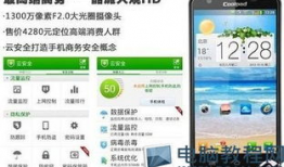 国产精品在线手机视频,畅享视听盛宴，尽在指尖流转